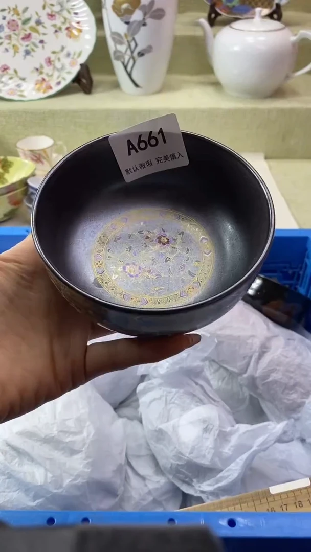 件和**弦瓷片 默认微瑕 完美慎入661