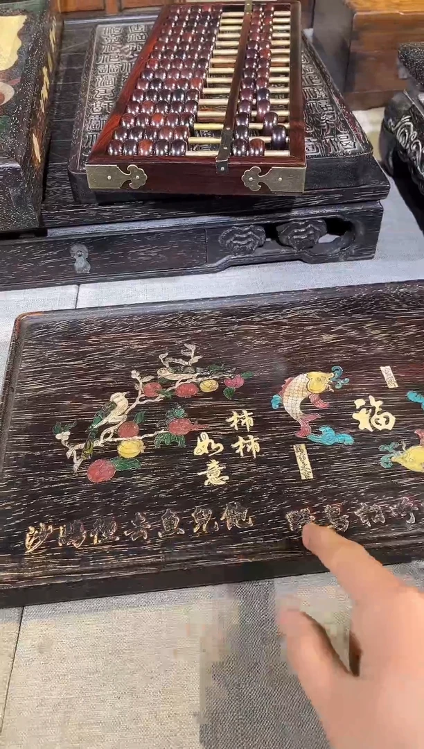 檀香紫檀（小叶紫檀）紫檀镶嵌柿子鱼茶盘