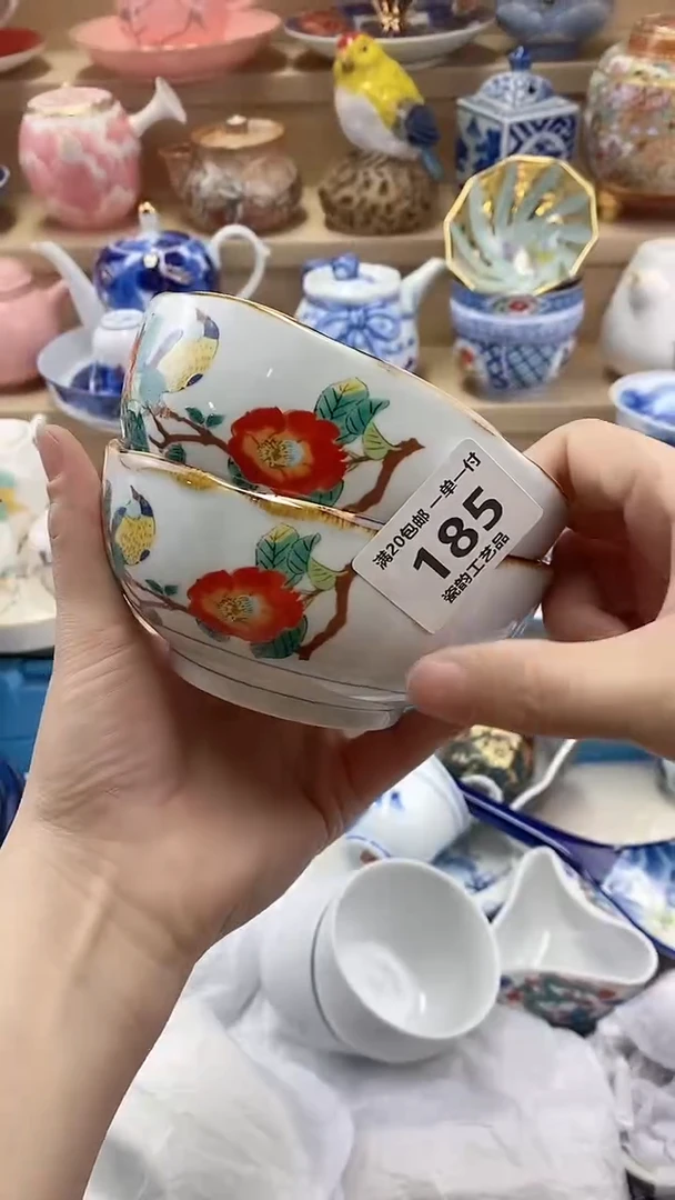 吕*闪购名称闪购名称