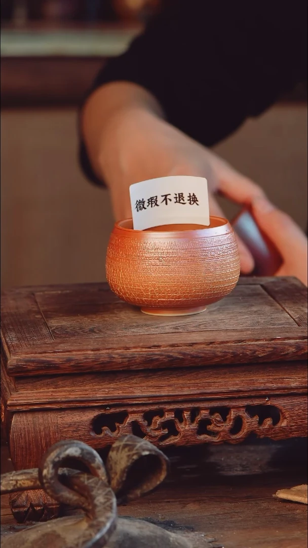 老昌号手工手绘茶器