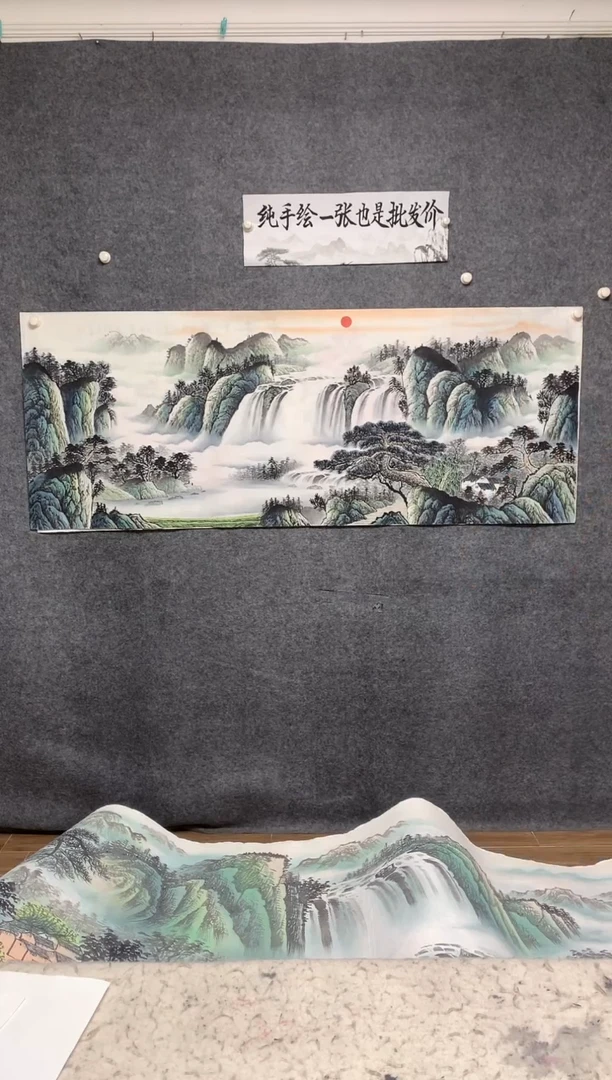 国画李长田纯手绘源远流长画作尺寸180*070