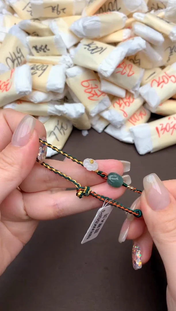 【闪购商品】翡翠挂件未镶嵌—