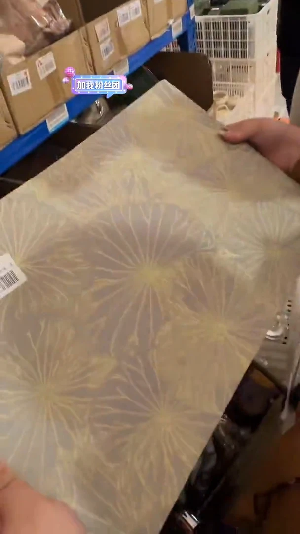 【闪购商品】11111111@@cd139