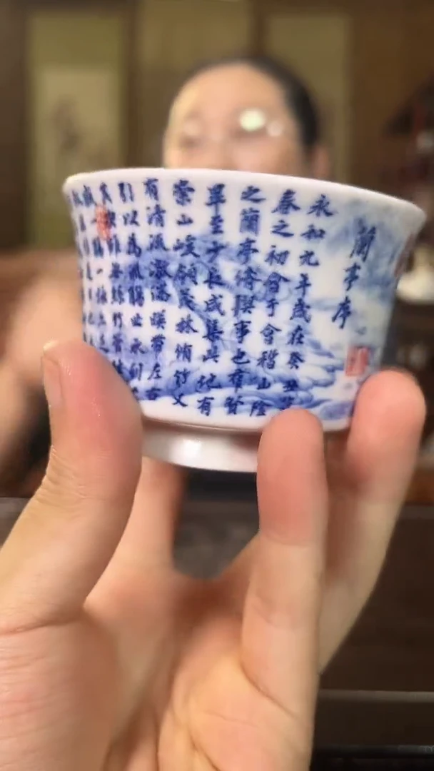 简约摆件景德镇陶瓷摆件X446