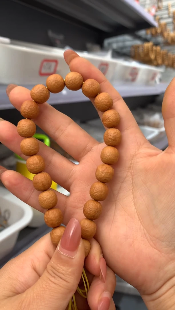 【闪购商品】猴头核桃吊坠锤文