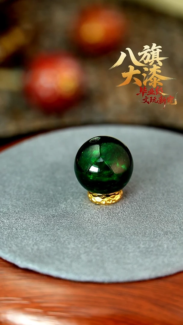 八旗大漆非遗工艺1.5