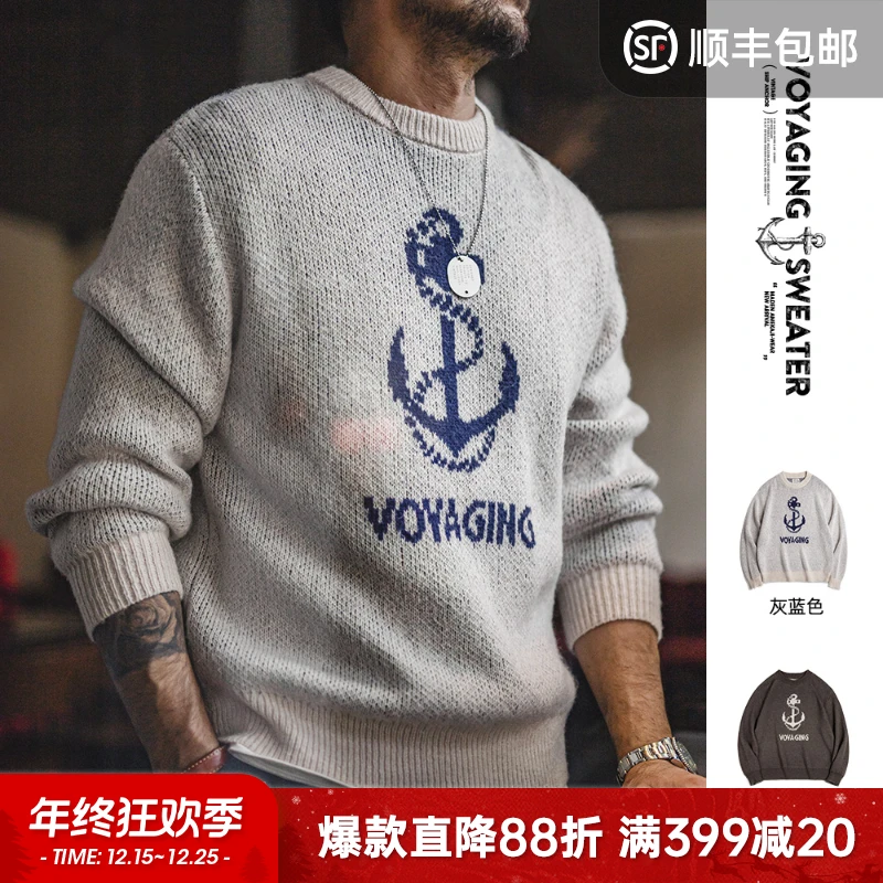 马登工装 美式复古针织船锚提花毛衣vintage套头圆领打底衫男春春