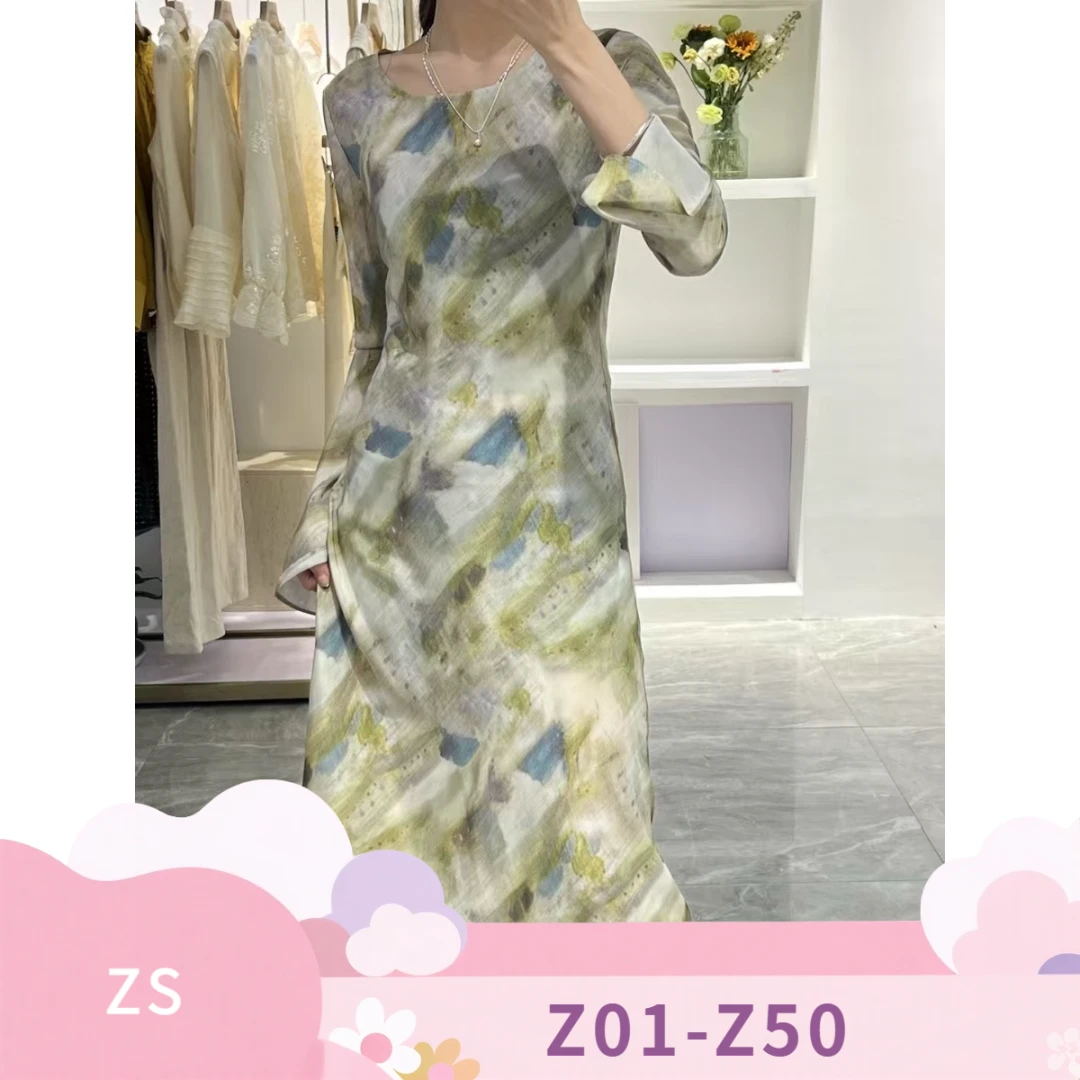 柏依米Z-专场女士百搭显瘦极简女装四季时尚轻奢高货