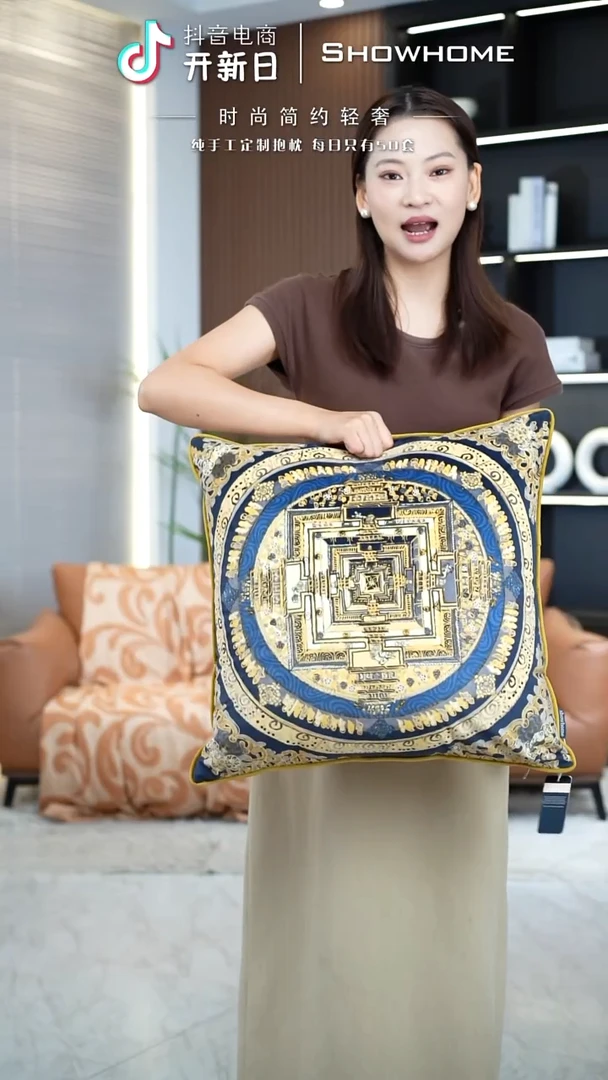 唐卡金色50X50带芯