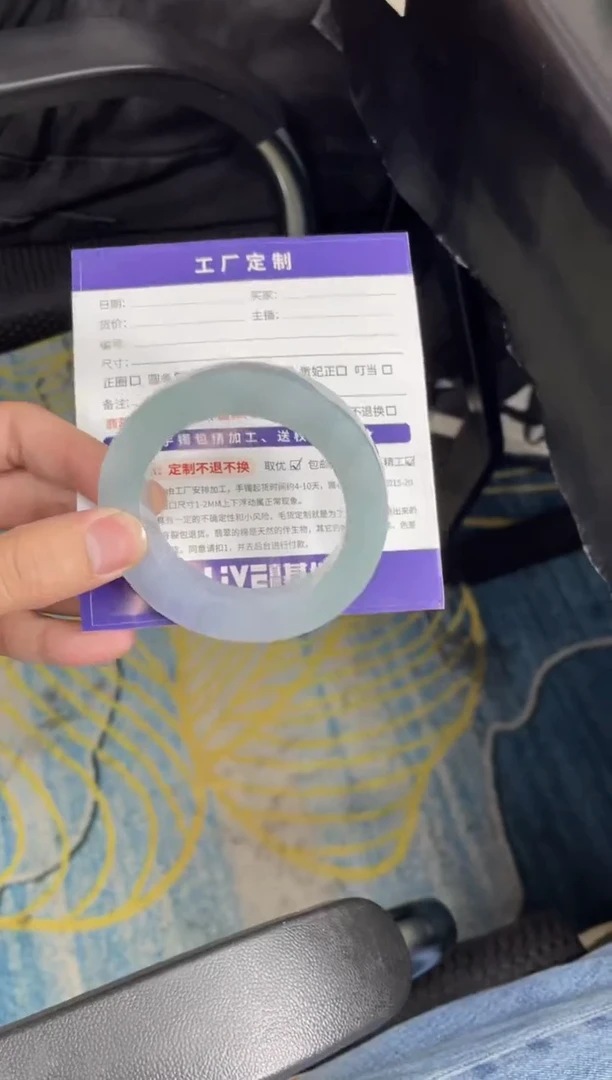 定制翡翠手镯未镶嵌手镯CHC/DZS