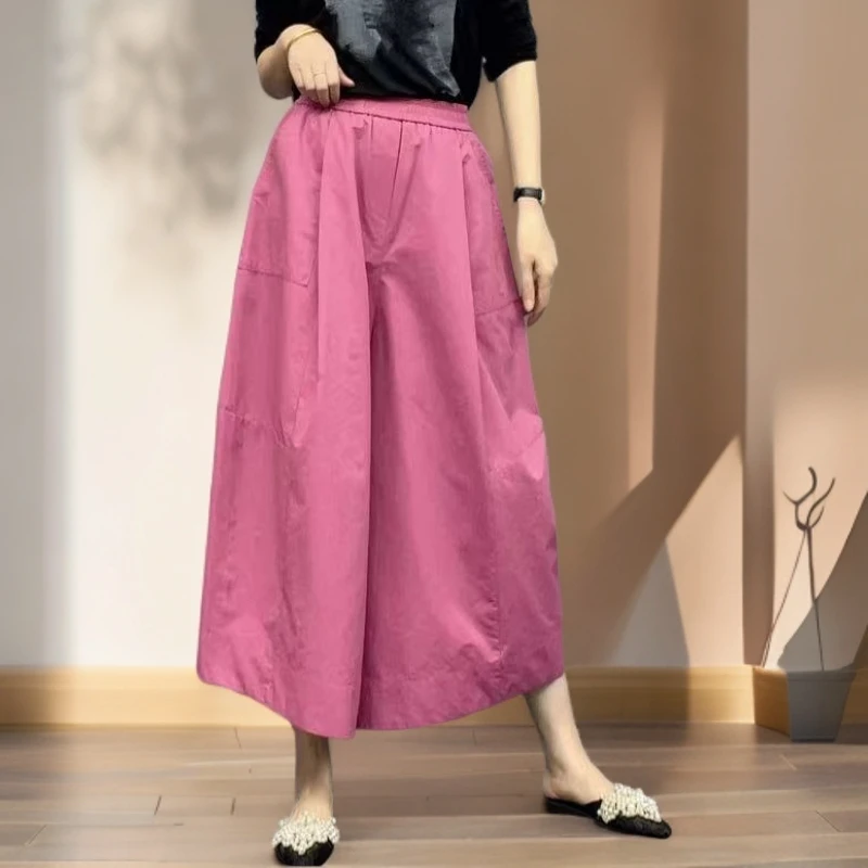 （亿派）时尚夏季新款阔腿裤洋气女裤2025高腰气质百搭休闲裤