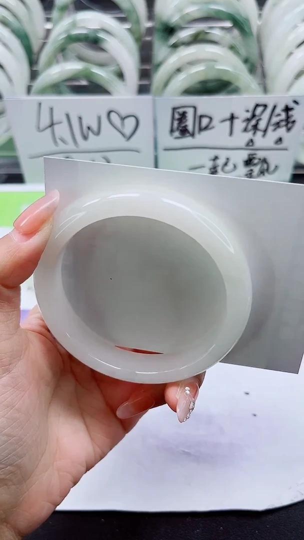 【闪购商品】石英质玉手镯合金A315-57/58