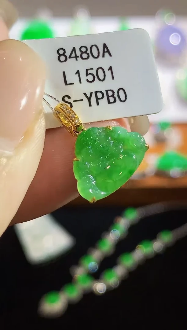 翡翠18K金镶嵌吊坠(不含链)L1501多样性发其一