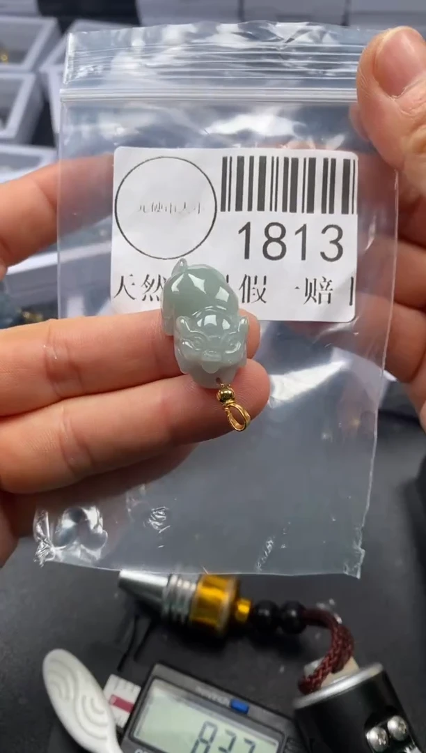 吊坠(不含链)未镶嵌翡翠1813