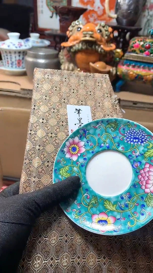 【闪购商品】瓷器默认微瑕瓷器