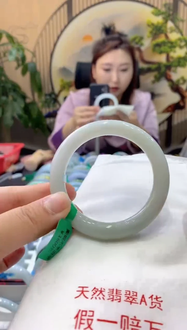 【闪购商品】翡翠手镯未镶嵌00008141
