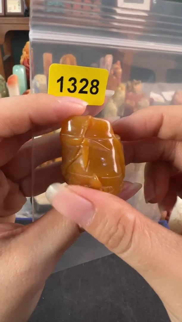 老挝石印石编号编号1328