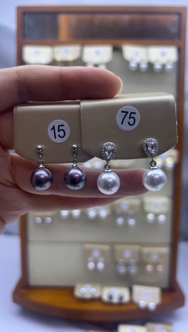 未镶嵌耳饰淡水珍珠15+75