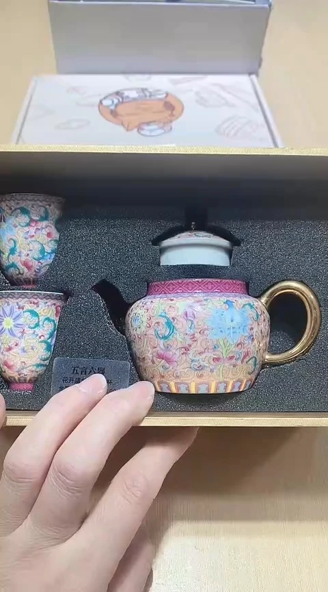 瓷片生活的本意就是开心@@1