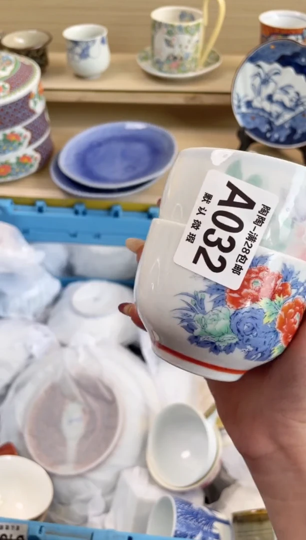 【闪购商品】杯 瓷器瓷器瓷器瓷器A32