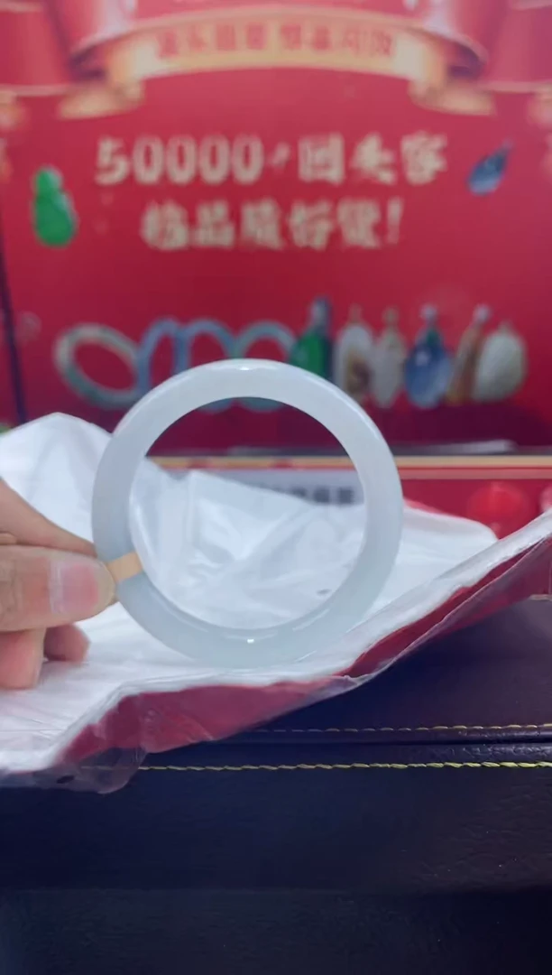 【闪购商品】翡翠手镯未镶嵌手镯14