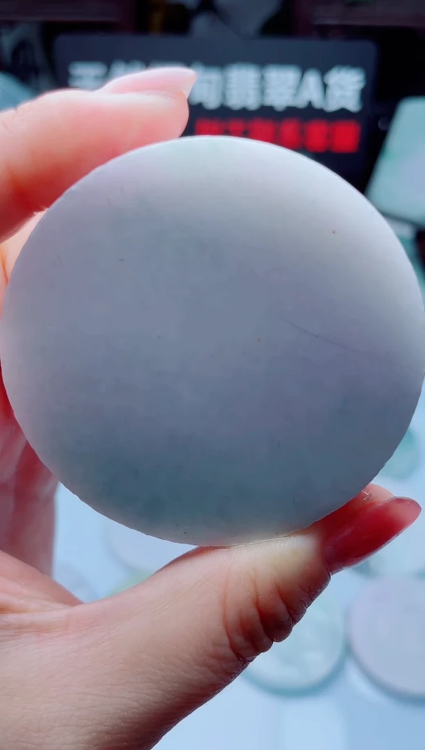 颈饰未镶嵌翡翠华2815