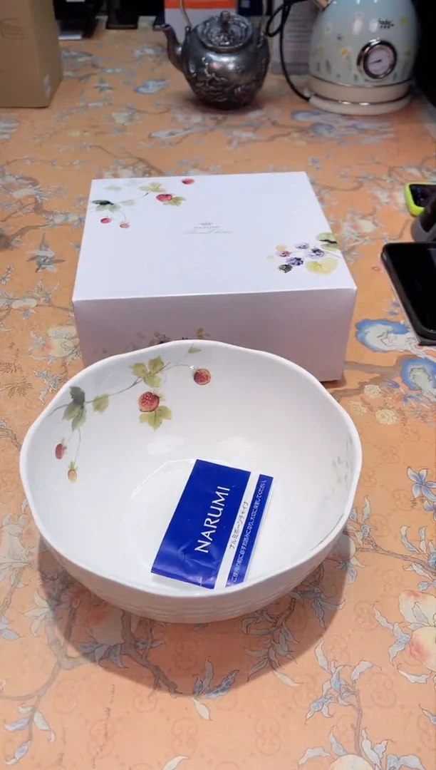 【闪购商品】瓷片B7-002********