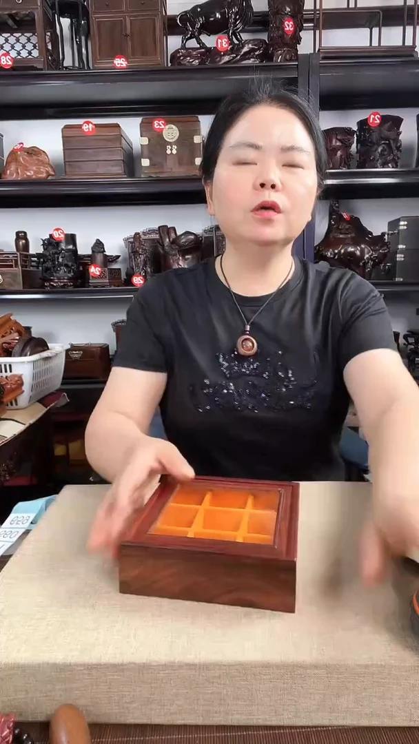 木2793老李红木工艺品