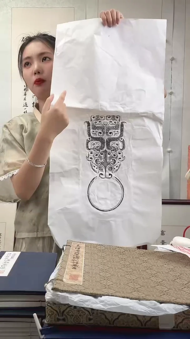 昌化石印石拓片11111111