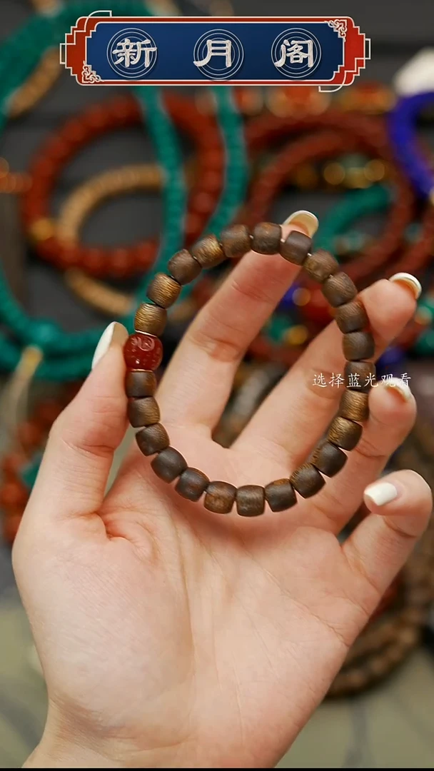 【闪购商品】沉香手串文玩配饰