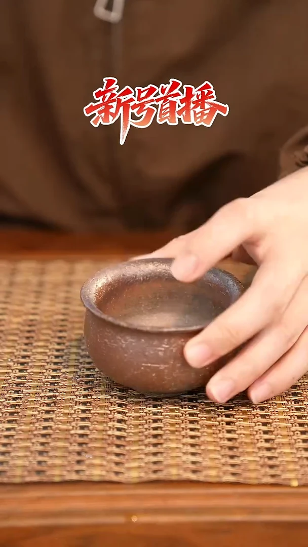 其他陶陶语手作柴烧茶器（杯子）346