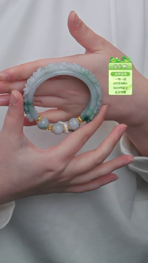 颈饰未镶嵌翡翠58/59/60/-5805