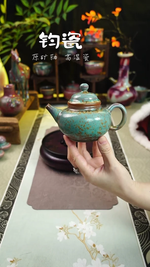 壶钧瓷5号原矿高温钧瓷孤品收藏级