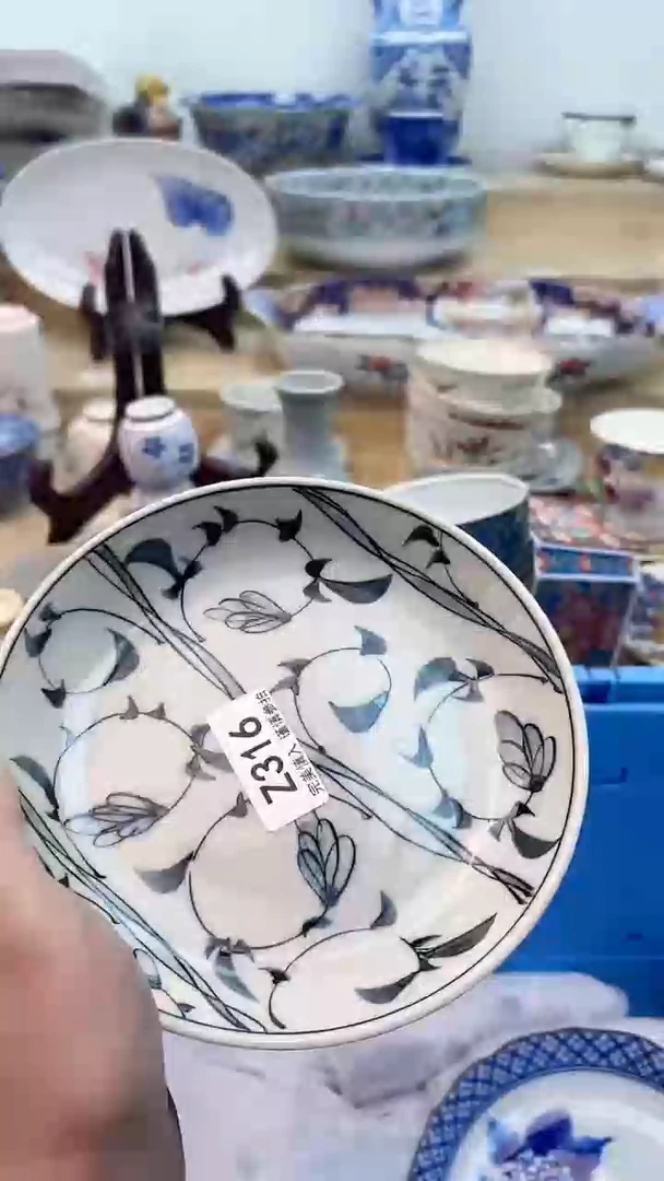 【闪购商品】瓷片316