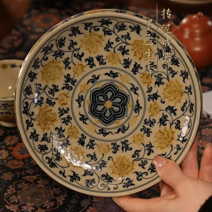 成龍窑/釉里金缠枝莲壶承茶盘