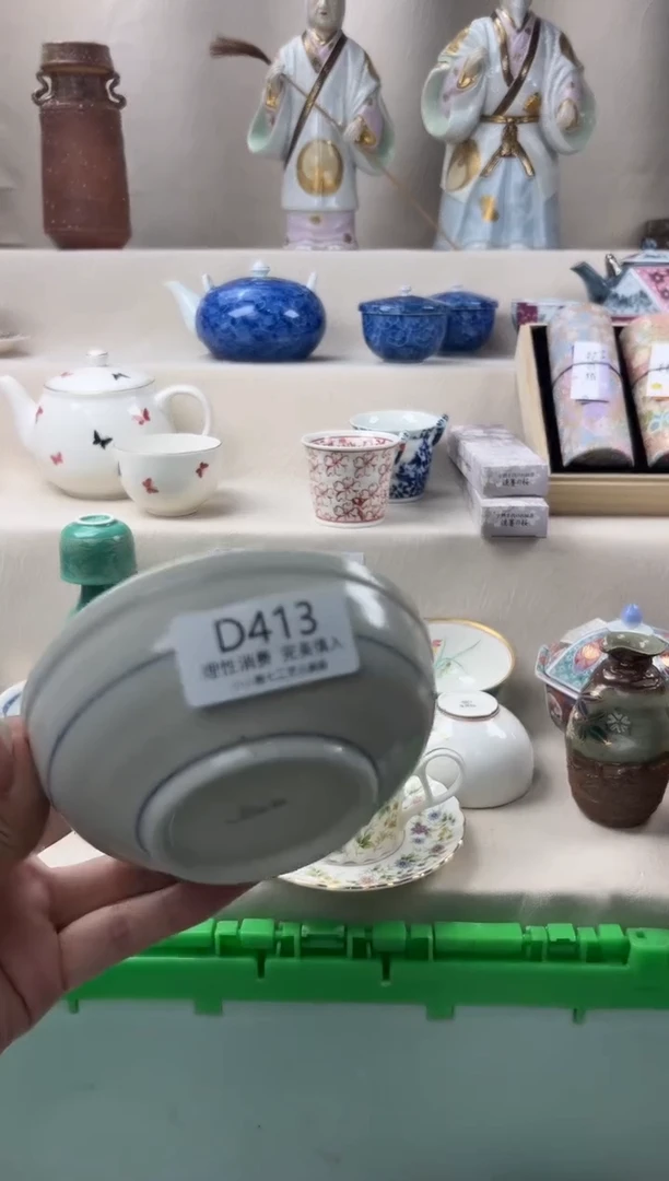 琉璃手工艺品413ddddddddd