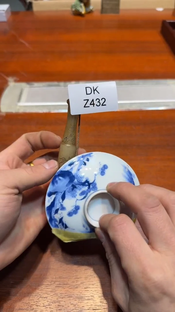 瓷片V****市哈哈哈哈哈哈432