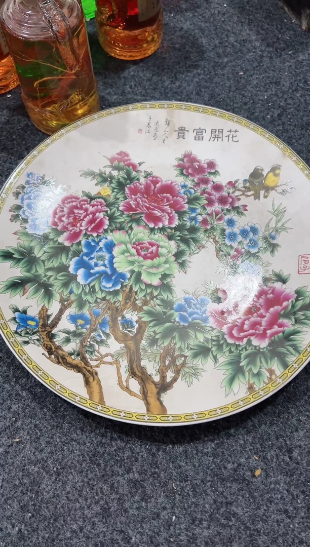陶瓷所见及所得 摆件
