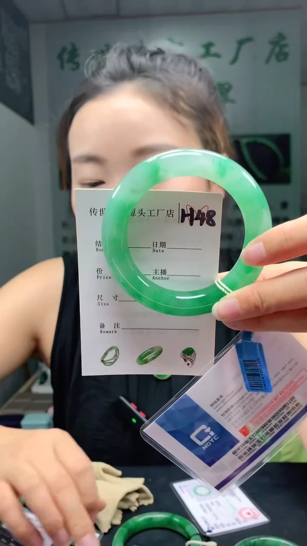 未镶嵌手镯石英质玉56+
