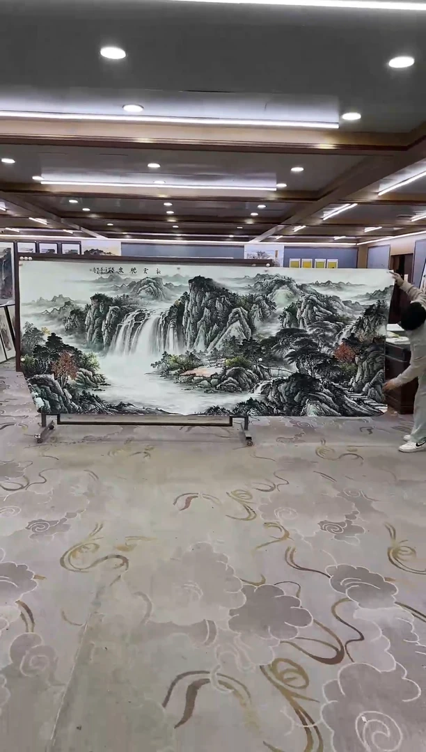 绘画Y-邵明义-大丈二-山水画