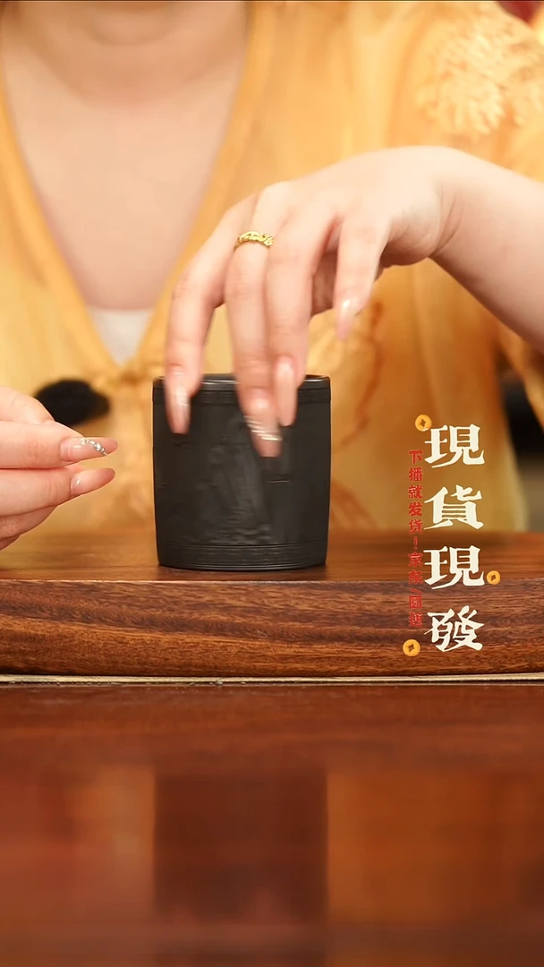 紫砂1567567567567567567567756