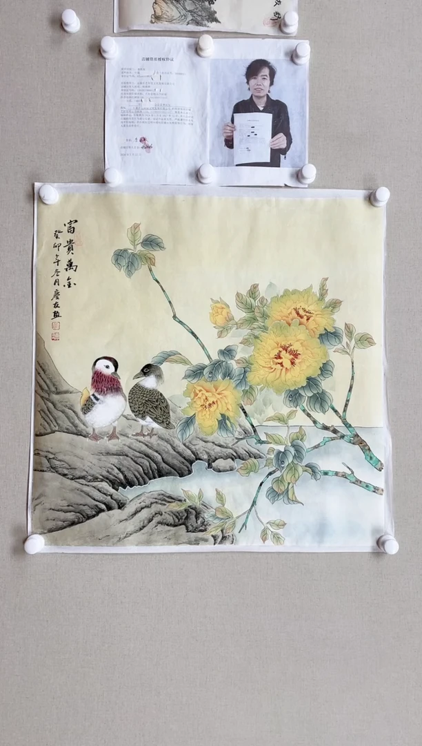【闪购商品】国画68*68 李庆友李庆友李庆友李庆友