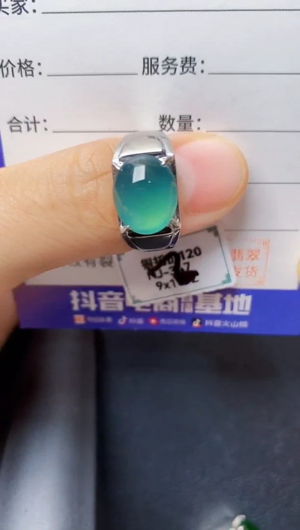 银S925镶嵌戒指翡翠22222222