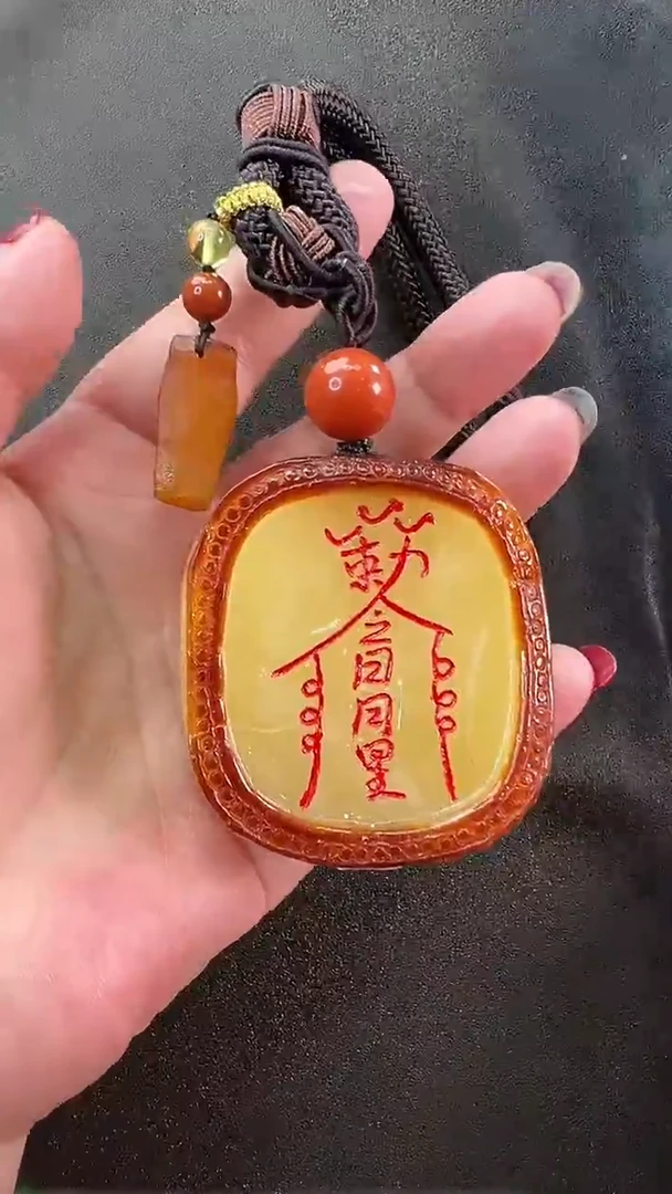 【闪购商品】琥珀颈饰未镶嵌吊坠