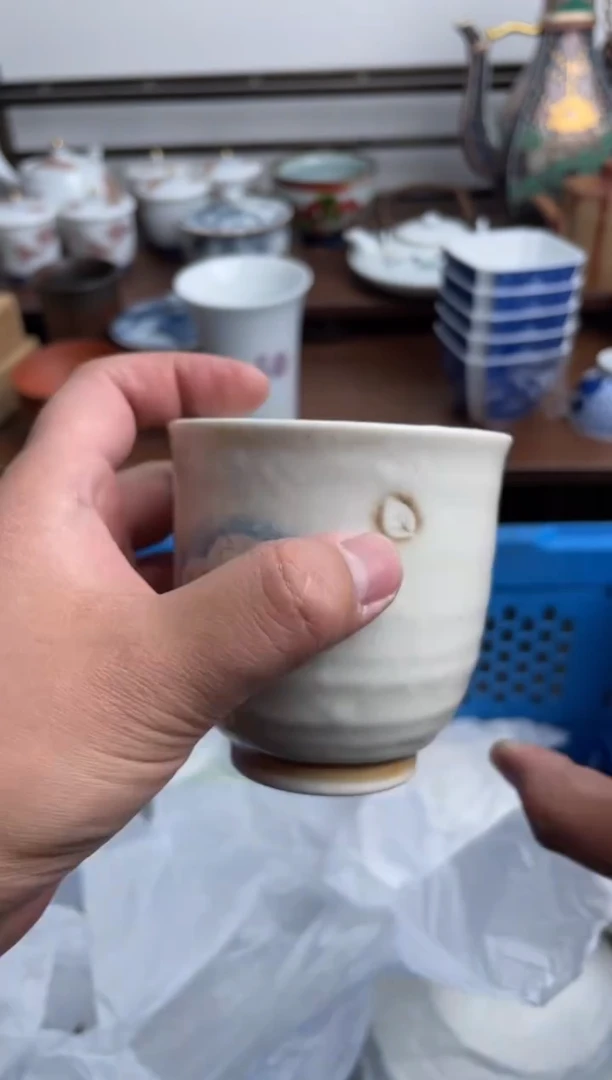 【闪购商品】瓷片557-L-满20包邮48h凑单