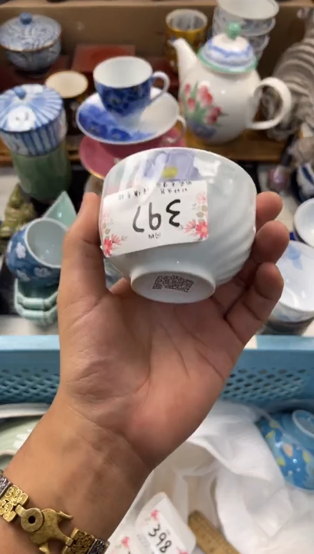 峡****山店铺名称 轩轩瓷器 闪购类型 定向 峡谷墨客-浩山