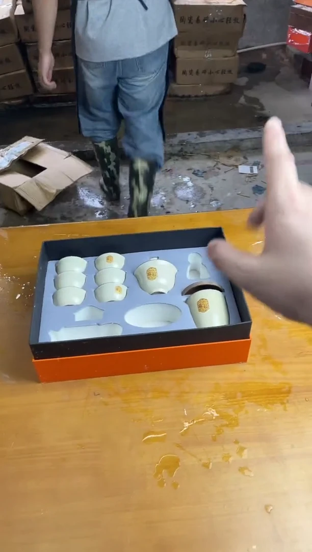 瓷片其他其他其他（不带礼盒）