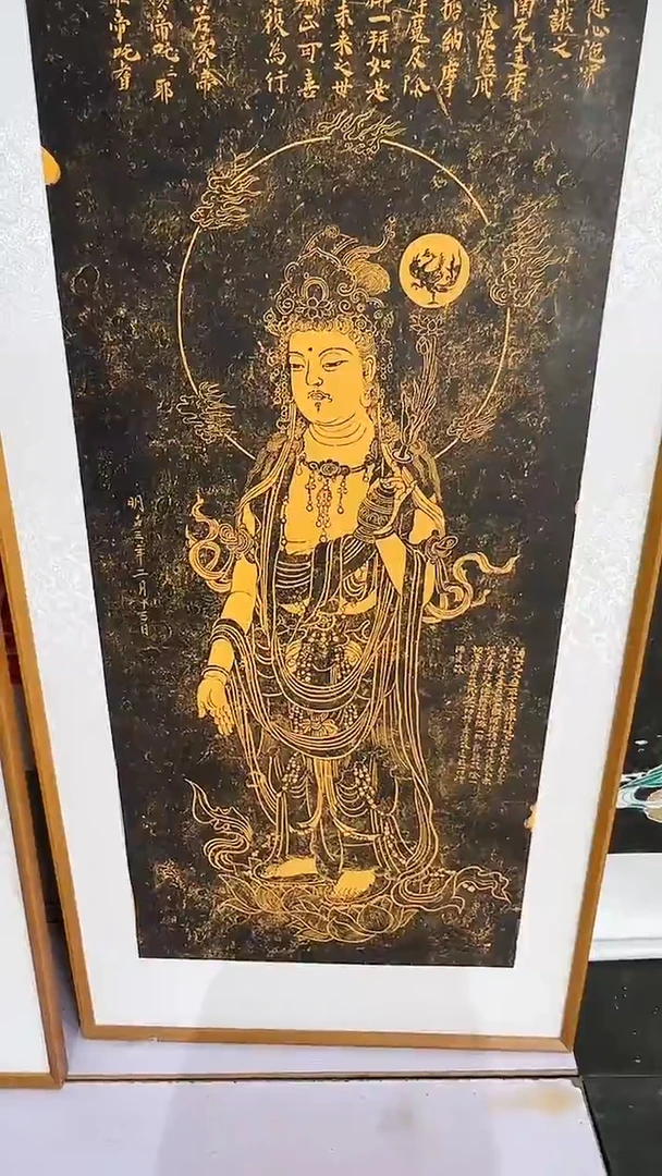 拓片用纸印石非遗传承拓片