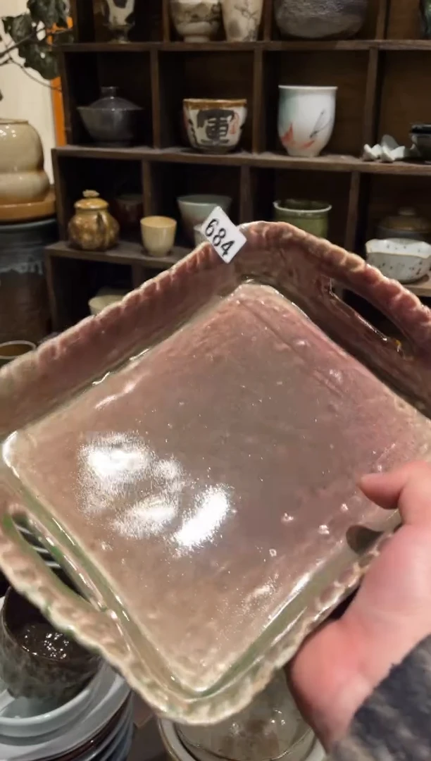 【闪购商品】瓷片684   绿吸红长方盘1个