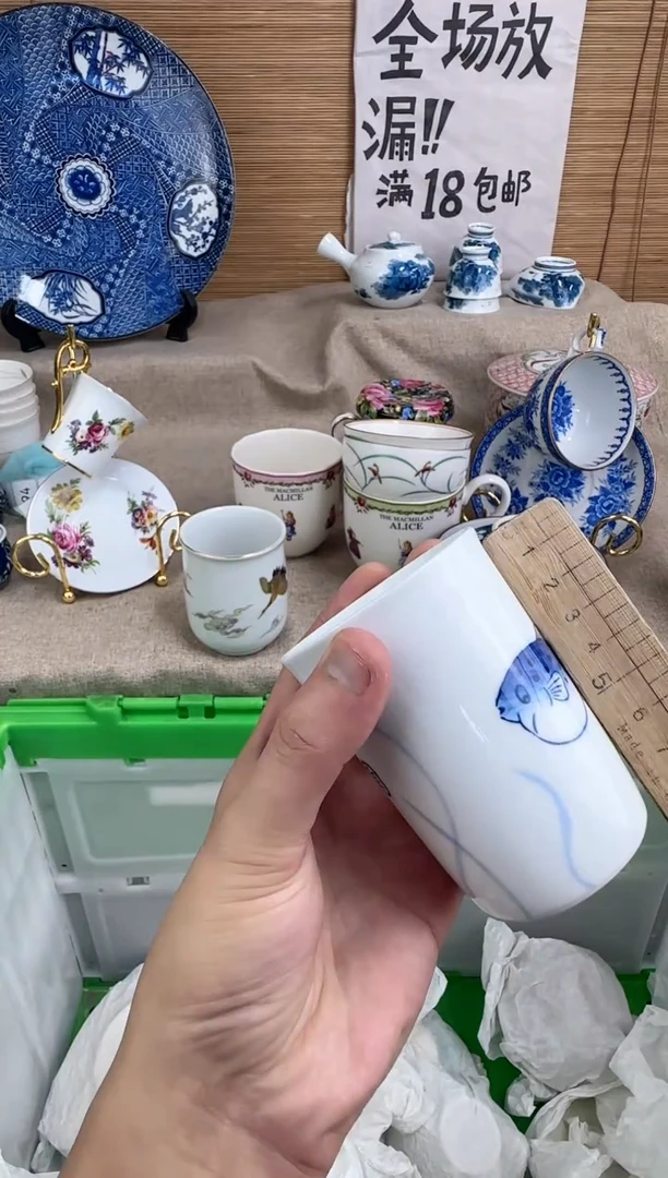 瓷片晓*陶瓷陶瓷陶瓷